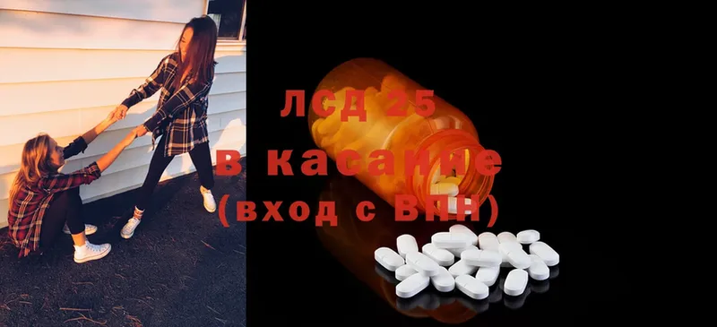 shop состав  Буй  LSD-25 экстази ecstasy  где купить  